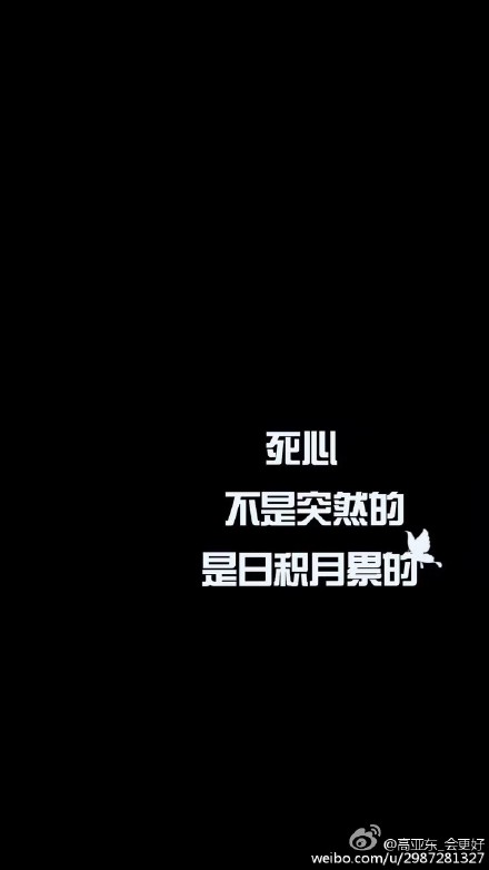 “哦...... 19，我的兄弟，我哥哥多少，是的，是的，你是大公司的老板，没有时间管理我，哈哈哈，真的笑，我自己的兄弟不知道自己的兄弟年龄。我走了，没有，不要找我，你没有资格。“