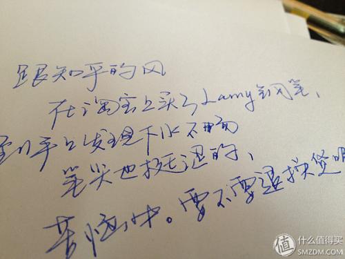 暗影通知_450字