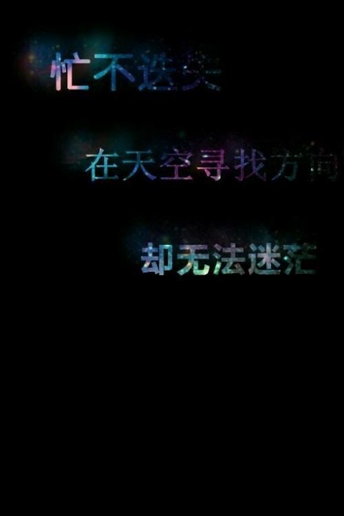 希望保持_3000字