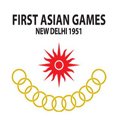 第一个亚洲游戏档案 -  1951年新的Deliya游戏