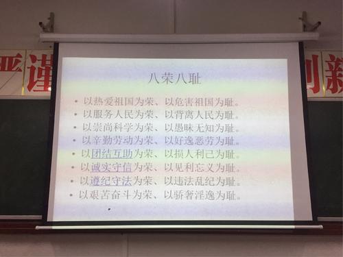 我喜欢祖国的伤害。 _700字