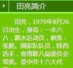 给大哥_300字给一封信