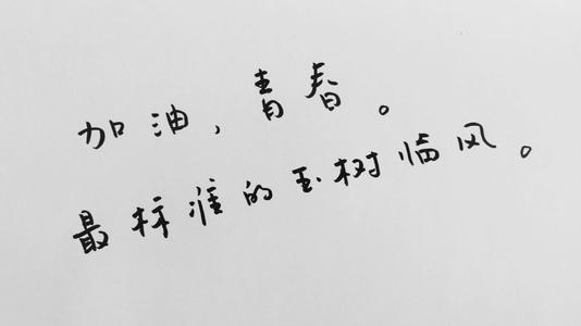 学生感恩节组成800字：感恩节 - 一切的来源_900字