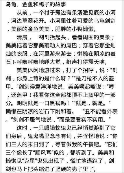 我放弃了他们。继续！我看到了一个可乐喷泉！我赶紧去了！刚抵达！ “等待！” “♥？谁？”有一个小矮人对我说：“你只是吃了食物，共计10,000,000元。请付钱！” “”“”“”“”“”“”“”“”“”“”“”“”“”“”“”“”“”“”“”“”“”“”“”“”“”“”“”“”“”“”“”“”“”“”“”“”“”“”“”“”“”“”“”“”“”“”“”“”“”“”“”“”“”“”“”“”“”“”“”“”“”“”“”“”“”“”“”我想捐钱！“矮人看到了它并说：”来吧！他没有钱！抓住他！“”啊，不要“我挣扎！”“”“”“”