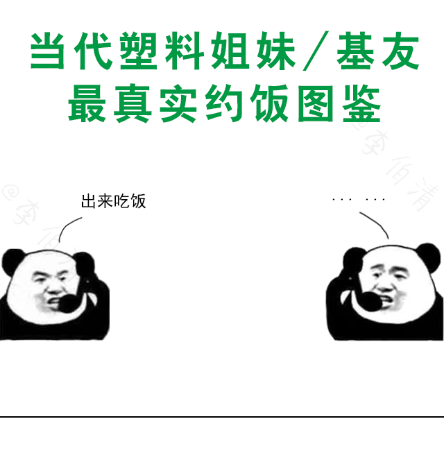 姐妹依赖_300字