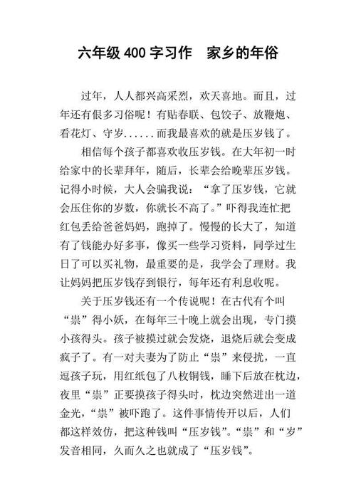 在秋天，该领域是该领域的金色。农民正在忙着收获！这时，秋天的女孩已经改变了大树母亲到金色的秋天礼服，而金色的地毯被放置。这种风景非常迷人。它深深陶醉了！