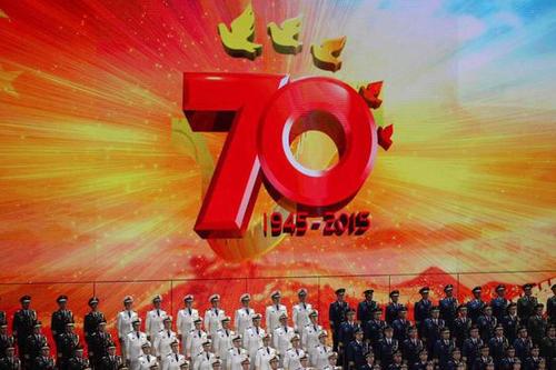 查看“反快战的70周年庆典”是_450字