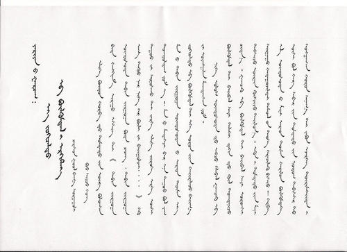 国家统一言论：国家需求团结_1500字