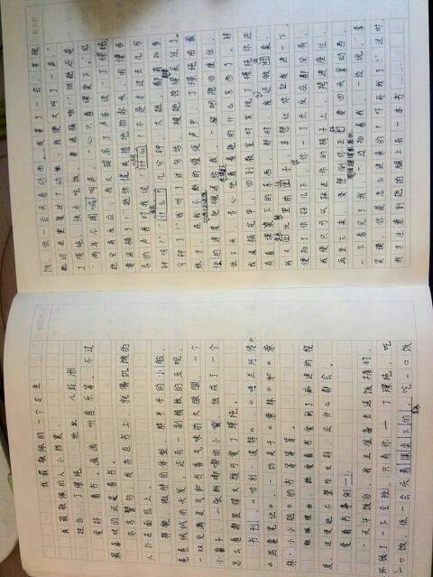 计算机战争_550字