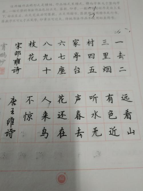 “张玉萍，过来，这里发生了什么？”母亲的脸色是阴沉和可怕的。我很快看了我的分数，我从来没有90分，发生了什么？你可以清楚地看到“张玉婷”挂在一个醒目的“71”点！我粉碎了我的眼睛，它是对的，它是71分。 “你，XXXX高于你 -  79分！”你 - 价值不值得！ “！”我母亲的声音很高。我就像一只捕猎者捕捉着一个小动物，这在角落里缩小了一个小团体，等着她杀死了我的宝贵阅读时间。