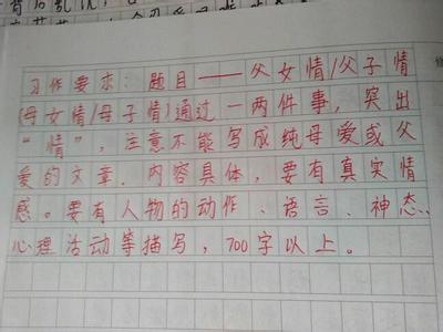 关于军事训练成分：军事训练摘要_1500字