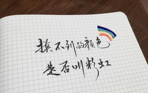 我记忆中的声音_700字