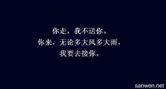 那些悲伤的句子_200字