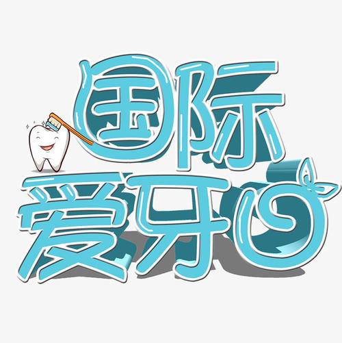 如果爱可以保存_2000字