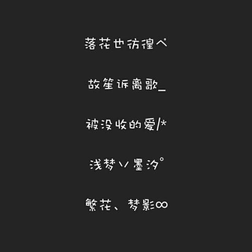 普通_1000字的母亲之一