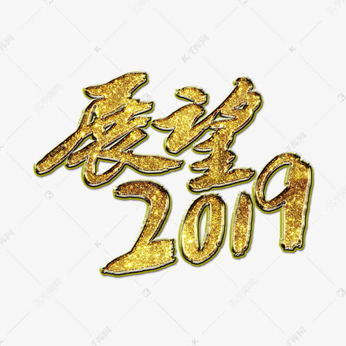 回忆2009年，期待2010_650字