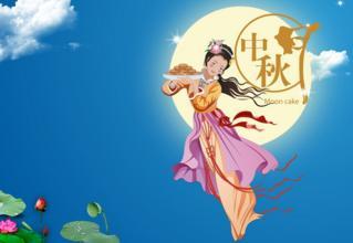 中秋节传奇：玄宗漫游月亮