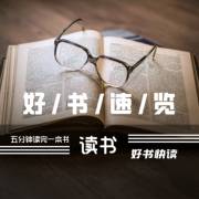 我和父亲的友谊在一起。 _500字