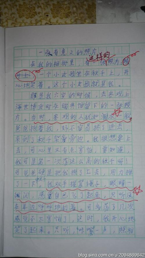 三年级观察成分：乌鸦反弹_400字