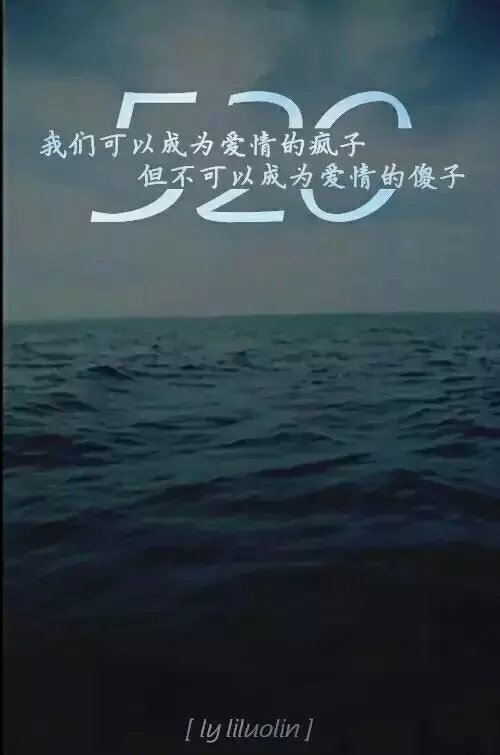 冰牌_100字