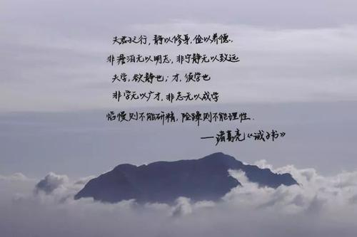 内存中最美丽的画面_800字