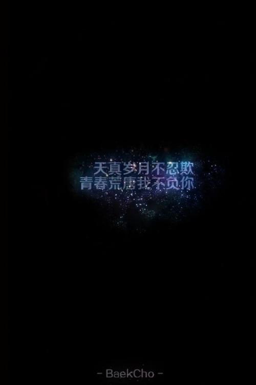 [超级新星初中]明梅夜送千里_450字