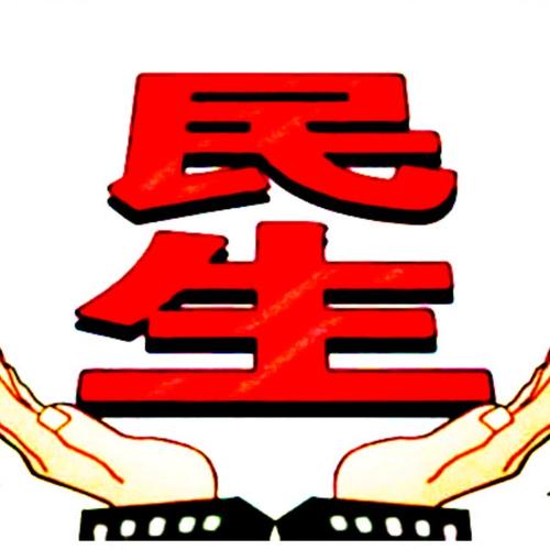 我的奶奶_900字