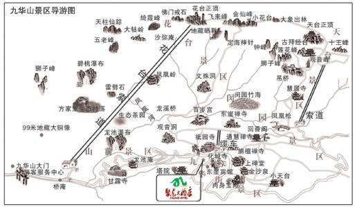 写一个景区文本：Tour Jiuhuashan·太平湖_1200字