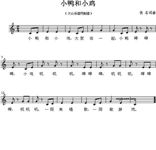 聪明的鸭子_300字