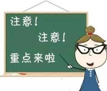 它会注意到吗？