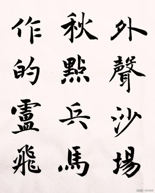 早餐_50字