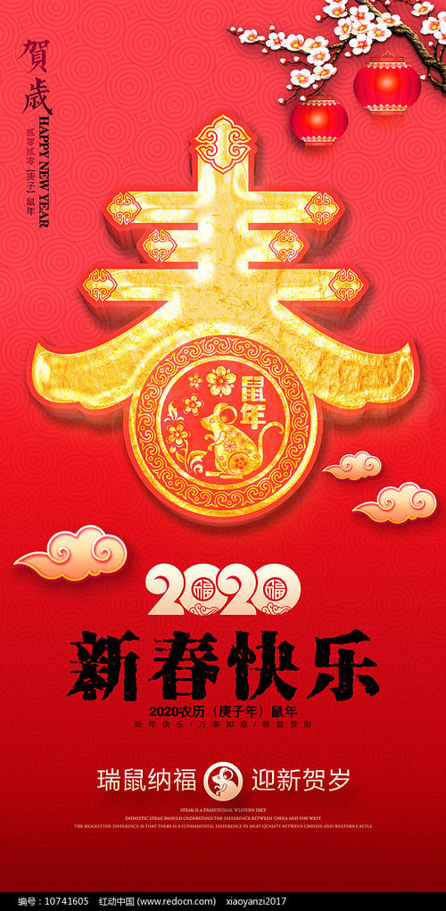 30年后_250字