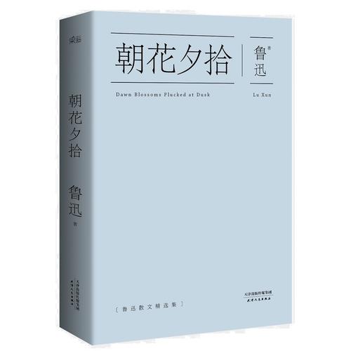 记忆美_200字