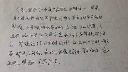 在颜色的颜色之后_200字