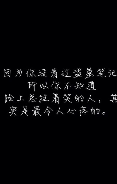 等待_400字