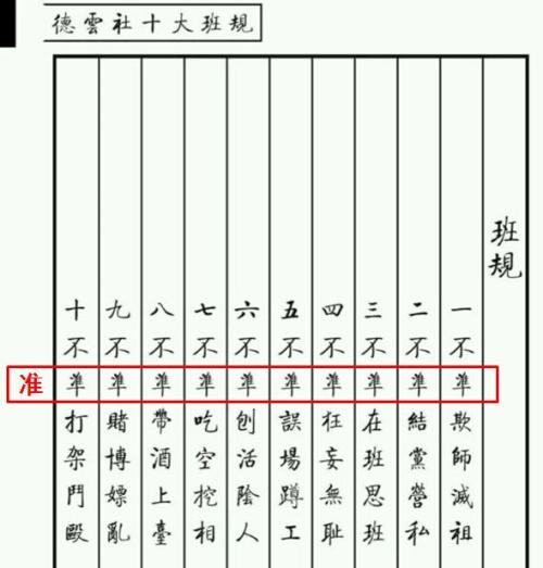 这也是一种语言类_650字