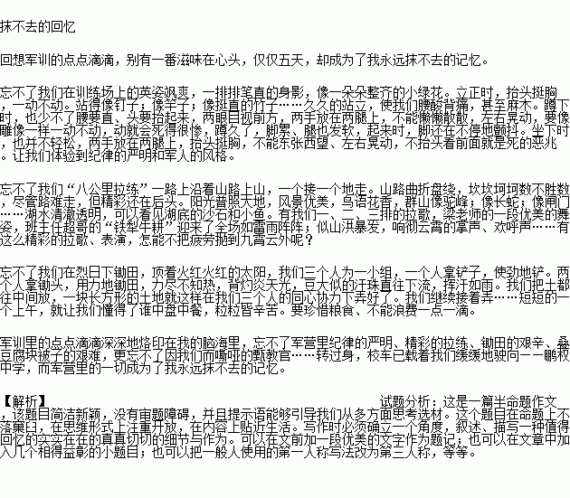 “嘿， - ”“风箱开始唱歌，这种声似乎是鼓舞人心的，让火焰跳舞在锅里更令人兴奋。手中的一只手，在空中涂上了完美的可线性，驾驶了凝血灰尘和漂浮在周围。