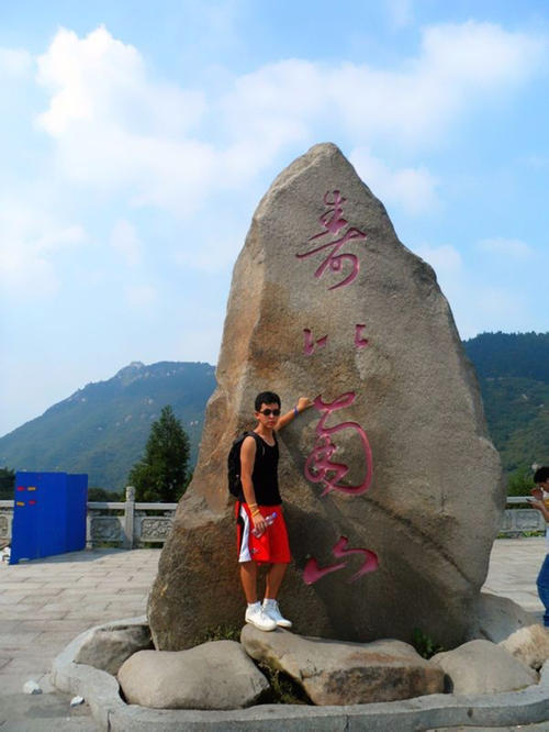 南岳恒山旅游_650字