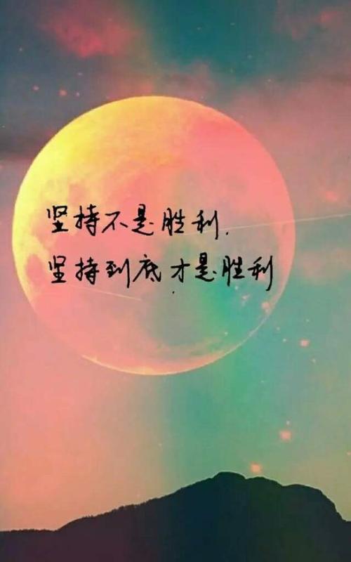 也许，命运_1000字