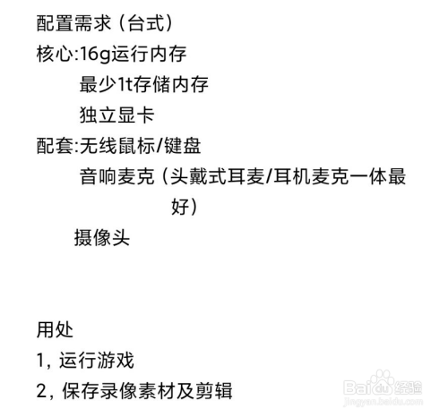 提供关于作者_500字的信息