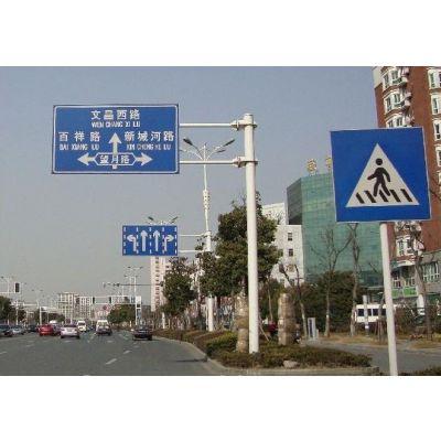 沿着路线栏线_900字