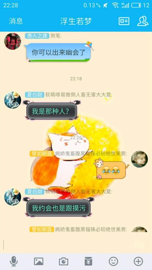 不要给我一个数字_450字