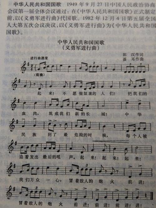 “志愿者”听了帖子 -  450字