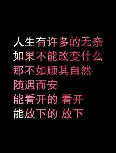 生活路径_3000字