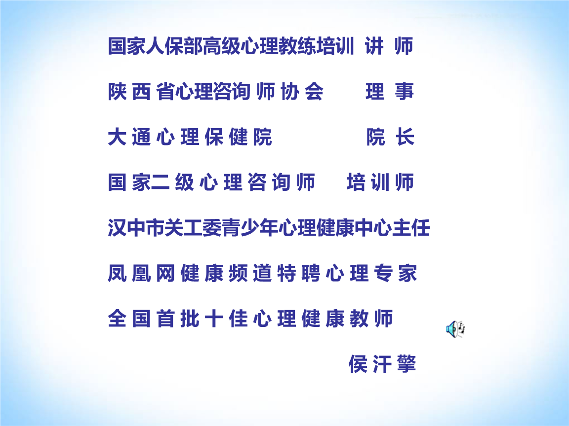 [2012年夏季论文]自尊，自爱，自力更生，自我改善 - 阅读“蓝色海豚岛”_1000字