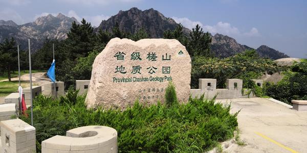 [2012年夏季论文]“未知山”旅行笔记_1200字