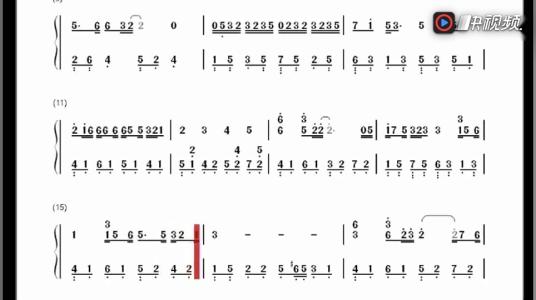 [2012年夏季论文]你有我的深刻_800字