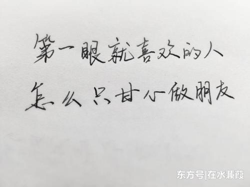 我爱我_1200字