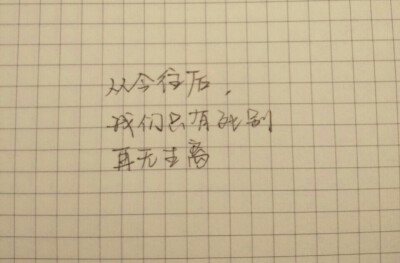 讽刺地杀死_200字