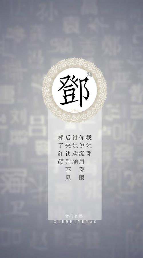 关于未来句子：道路的未来，我们一起走的句子_750字